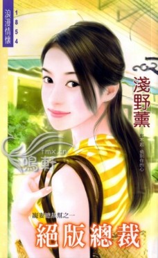 ^濂