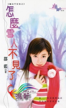 Nѩ˲Ҋ