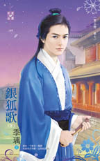 y裨£