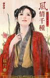 LǧN