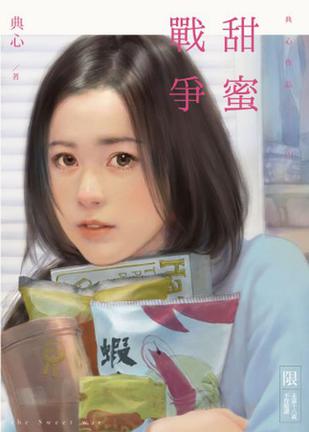 ۑ