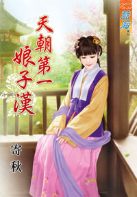 쳯һӝh