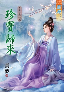䌚w