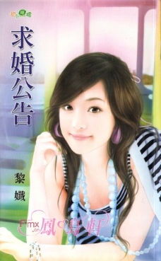 鹫
