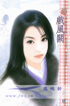 LI