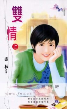 p顴ϡ