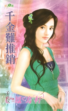 ǧyN