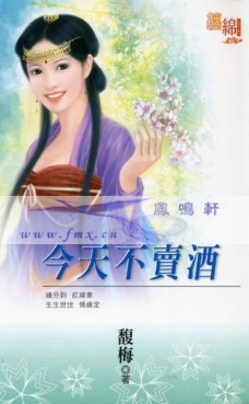 첻u
