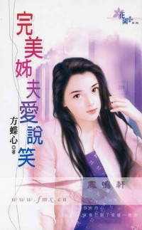 梷fЦ