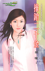 Nǧ