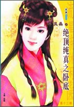 ^피֮P