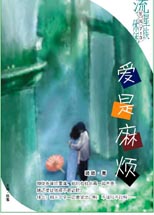 韩