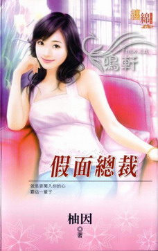 濂
