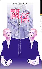 Pϵ