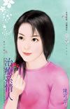 ίϵ
