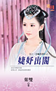 楳w