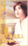 ƻC˼ЫC