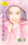 悀Α