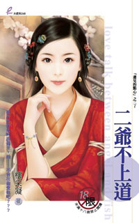 ϵ