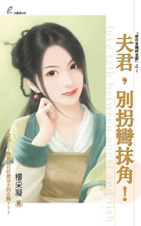 eՏĨǣ