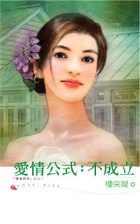 鹫ʽU