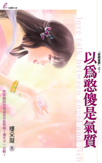 Ԟ麩ɵǚ|