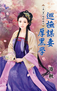Ѳı޺ѧϣ