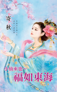 СҲ綫