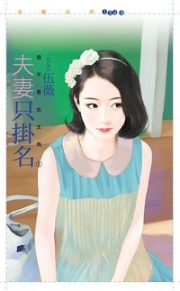 ֻ