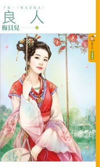 ƪ޷