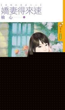 ޵