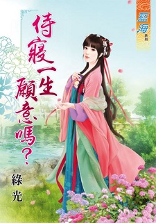 ̌һ᣿