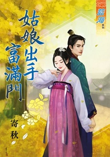 ָMT
