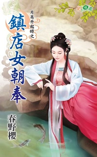 悵Ů