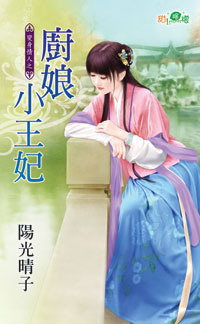 NС