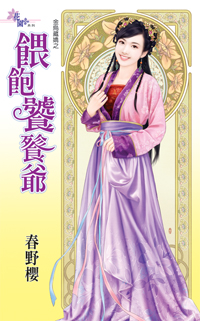 ιѠ