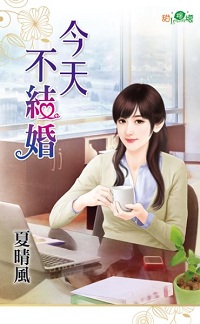 첻Y