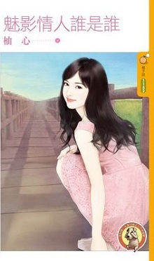 Ӱll