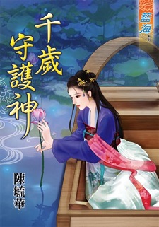 ǧqo