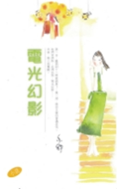 늹Ӱ
