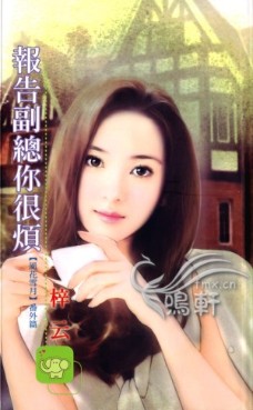 渱ܟ