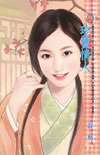 䌚