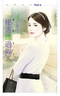 ����Խ����