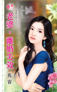 ���ţ����ʧЧ