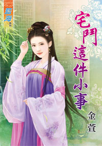 լ�����С�£��ϣ�