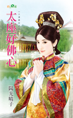 ̫���÷���