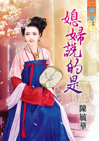 ϱ��˵���ǣ��£�