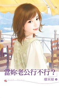 �����Ϲ��в��У�