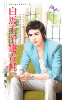 �������ӱ�����