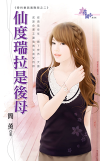 �ɶ������Ǻ�ĸ